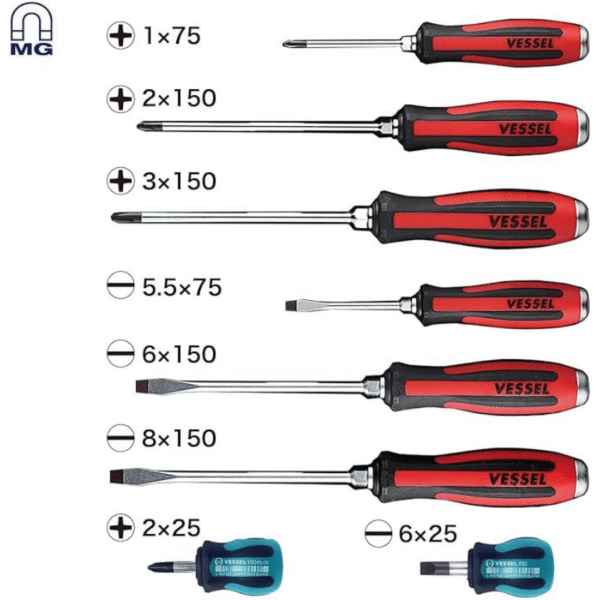 VESSEL - BALL GRIP Ratchet Interchangeable Screwdriver with 10 PC. Bit Set 2200MBH120K01